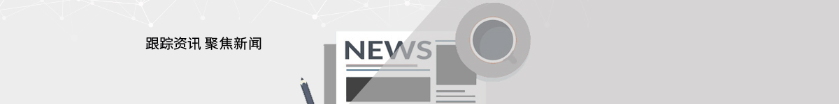 匹克球拍UV打印：時尚、運動與個性的完美結合